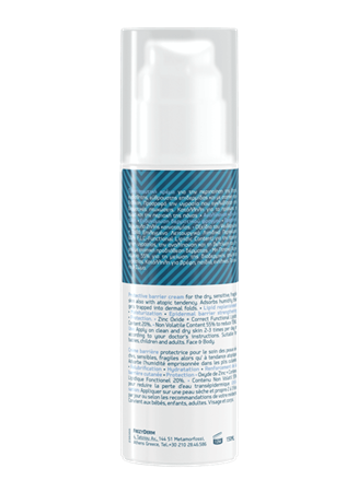 ATOPREL BARRIER CREAM Κρέμα Προσώπου & Σώματος | FREZYDERM