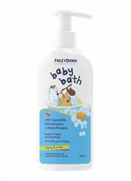BABY BATH