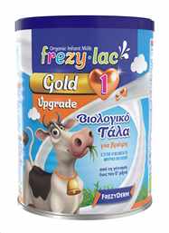 FREZYLAC GOLD UPGRADE 1 
