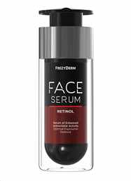 FACE SERUM RETINOL - Ορός Αντιγήρανσης Προσώπου με Ρετινόλη