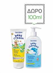 BABY CREAM ME ΔΩΡΟ 100ml BABY SHAMPOO 