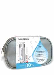  ΝΕΣΕΣΕΡ MOISTURIZING RICH CREAM & SUPER BOOSTER ME 30% EΚΠΤΩΣΗ