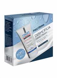 DERMOFILIA HAND CREAM ΜΕ ΔΩΡΟ ΕΠΙΠΛΕΟΝ ΠΟΣΟΤΗΤΑ