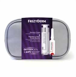  ΝΕΣΕΣΕΡ DERMIOX CREAM & PEPTIDES & STEMS CREAM BOOSTER ME 30% EΚΠΤΩΣΗ