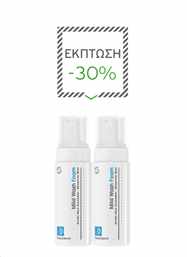 2 MILD WASH FOAM 150ml ΜΕ ΕΚΠΤΩΣΗ 30%