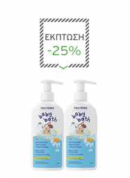 2 BABY BATH 300ml ΜΕ ΕΚΠΤΩΣΗ 25%
