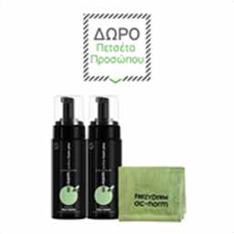 AC-NORM ACTIVE FOAM PLUS ΜΕ ΔΩΡΟ ΠΕΤΣΕΤΑ ΠΡΟΣΩΠΟΥ
