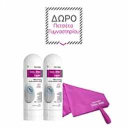 2 INTIM AREA LIQUID ΜΕ ΔΩΡΟ ΠΕΤΣΕΤΑ ΓΥΜΝΑΣΤΗΡΙΟΥ