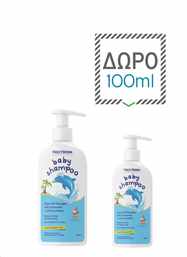 BABY SHAMPOO 300ml ΜΕ ΔΩΡΟ 100ml ΕΠΙΠΛΕΟΝ ΠΟΣΟΤΗΤΑ