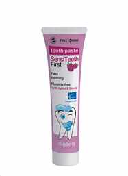 SENSITEETH FIRST TOOTHPASTE 