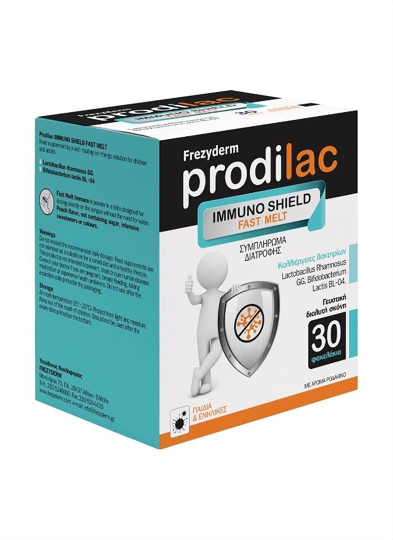 PRODILAC IMMUNO SHIELD FAST MELT