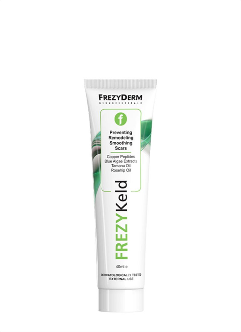 FREZYKELD CREAM