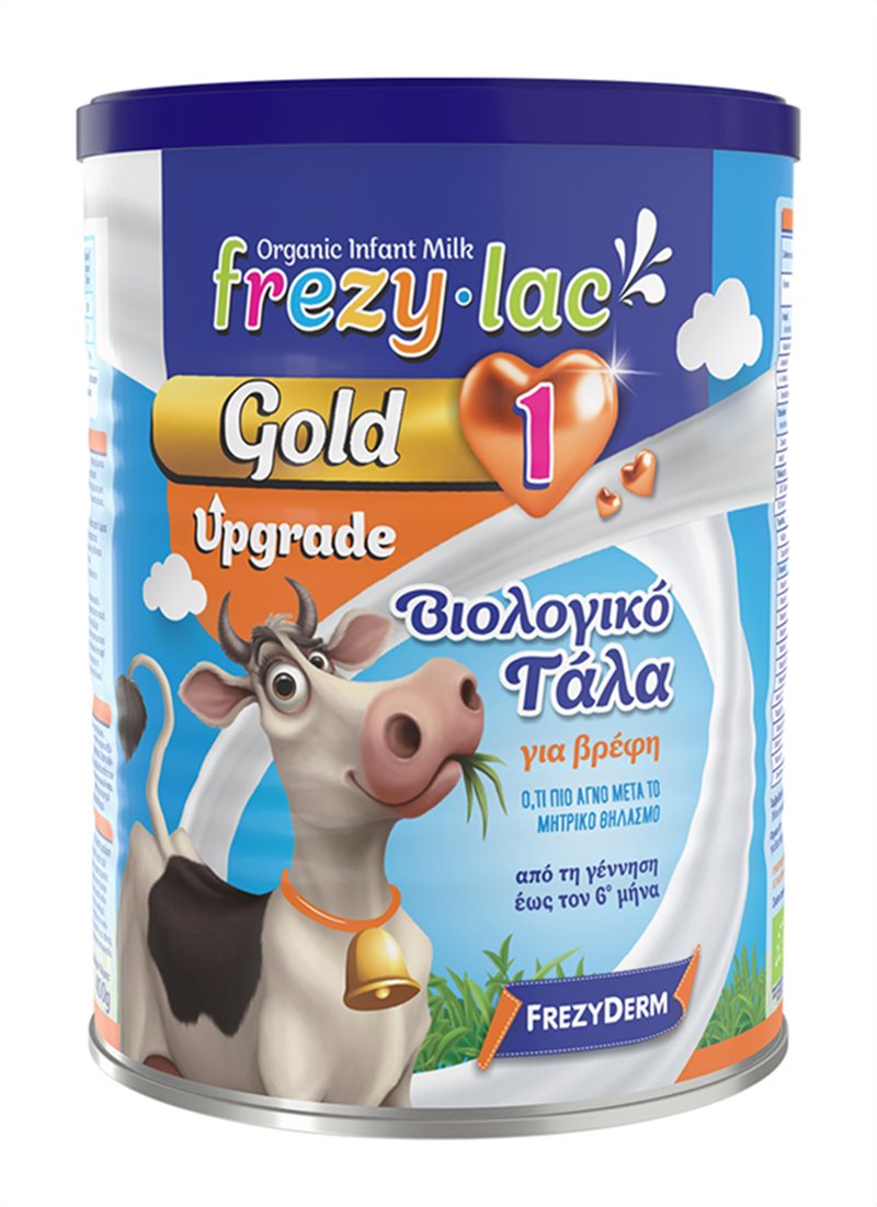 FREZYLAC GOLD UPGRADE 1 