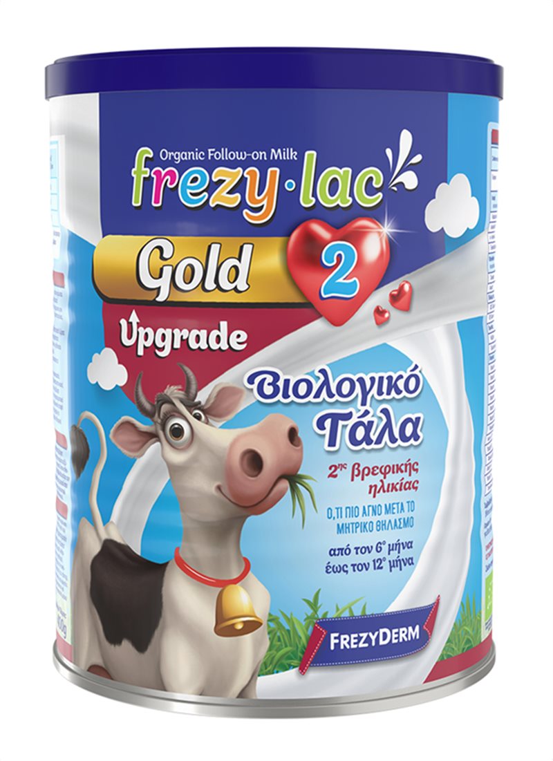 FREZYLAC GOLD UPGRADE 2