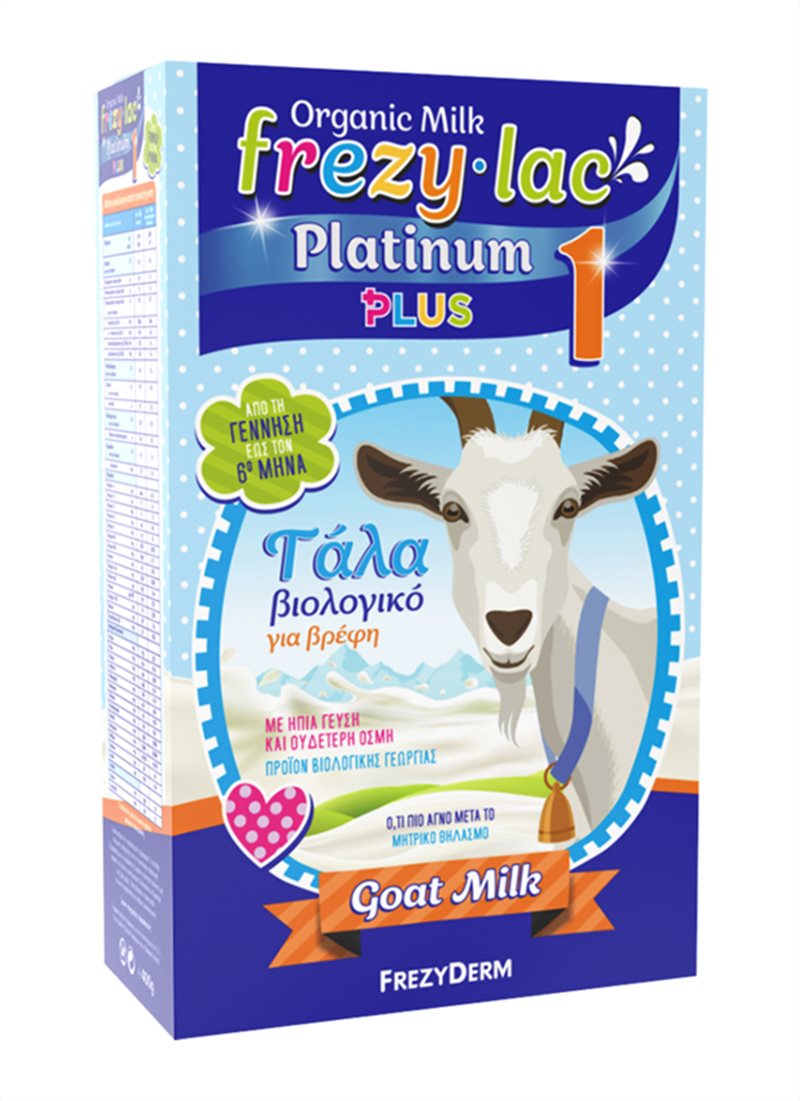 FREZYLAC PLATINUM PLUS 1