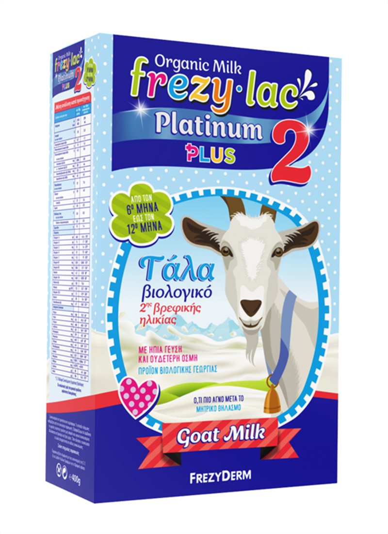 FREZYLAC PLATINUM PLUS 2 