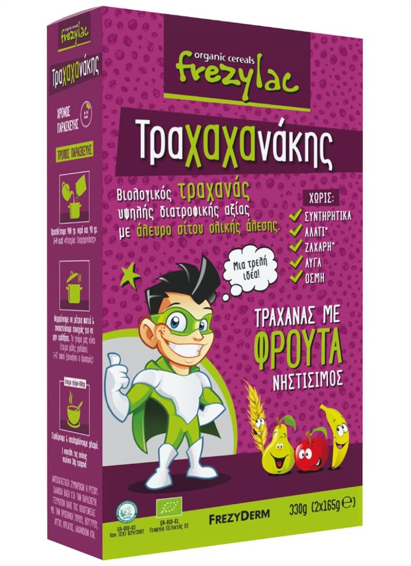 FREZYLAC ΤΡΑΧΑΧΑΝΑΚΗΣ ΤΡΑΧΑΝΑΣ ΜΕ ΦΡΟΥΤΑ