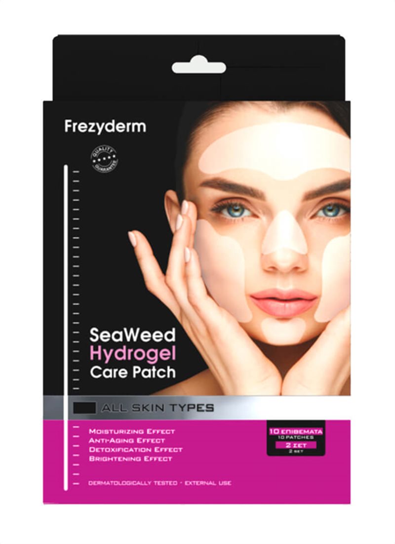 SEAWEED HYDROGEL CARE PATCH