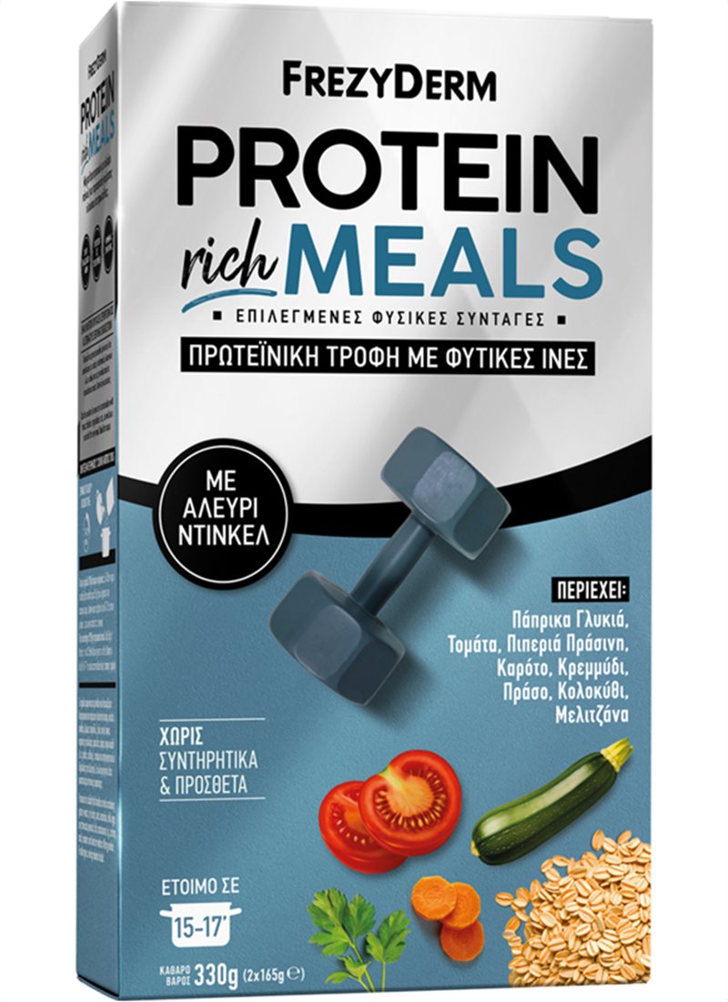 PROTEIN RICH MEALS ΜΕ ΑΛΕΥΡΙ ΝΤΙΝΚΕΛ 