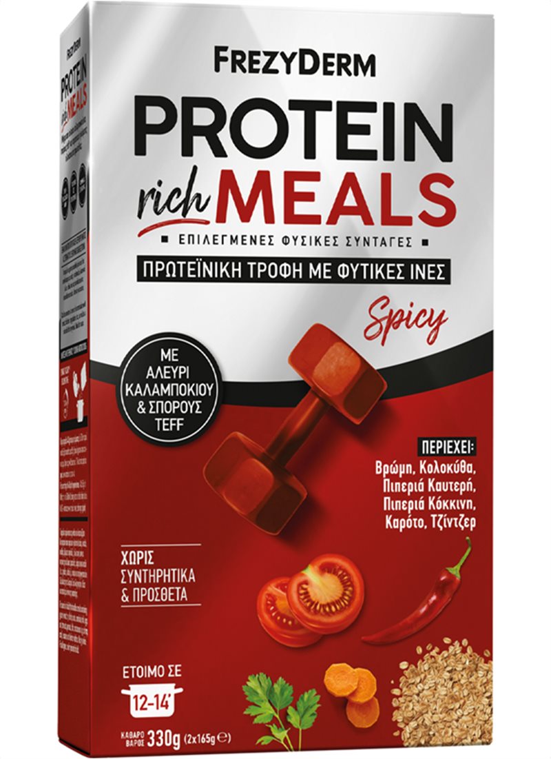 PROTEIN RICH MEALS SPICY