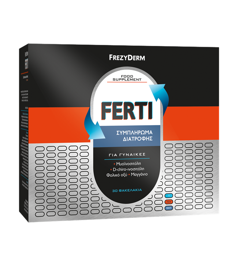 FERTI 