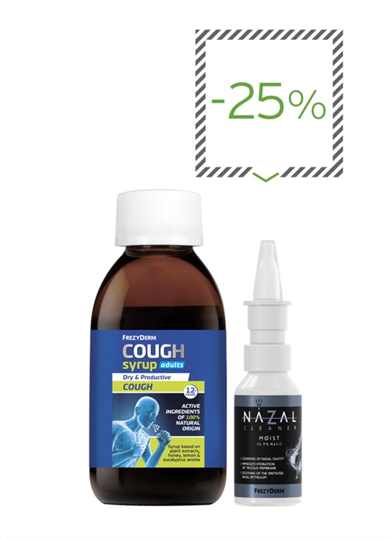 COUGH SYRUP ADULTS ΚΑΙ NAZAL CLEANER MOIST ΜΕ 25% ΕΚΠΤΩΣΗ