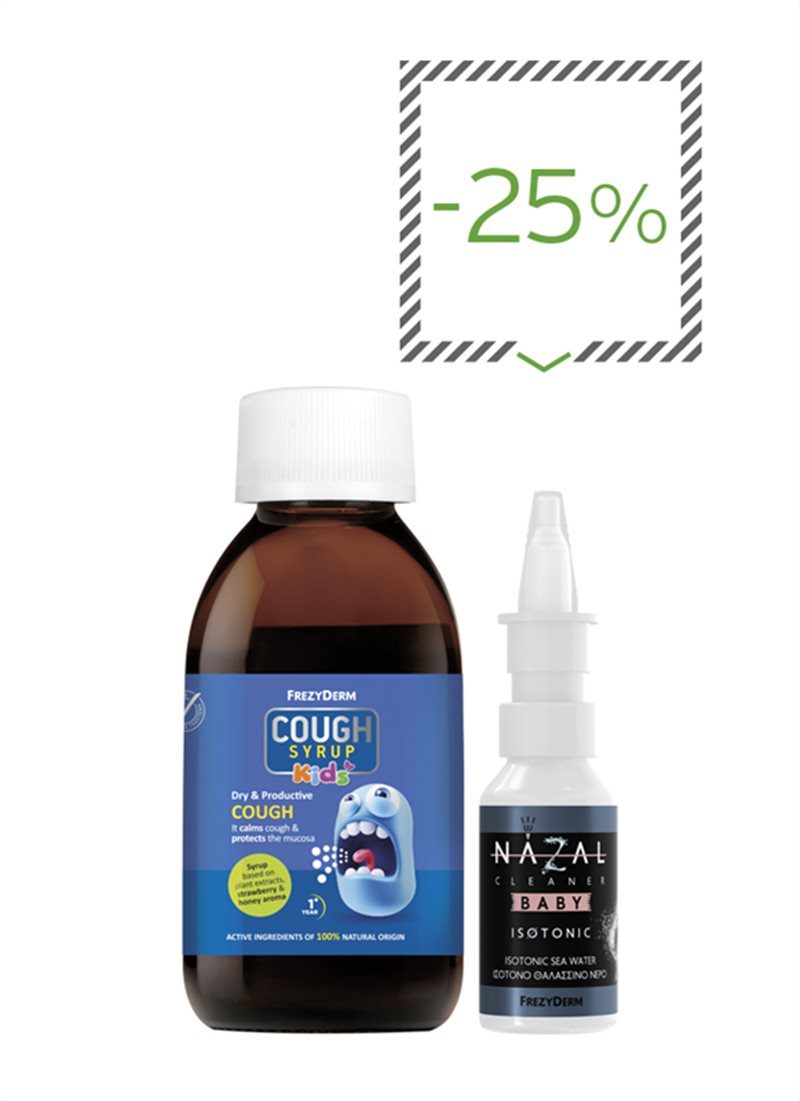 COUGH SYRUP KIDS ΚΑΙ NAZAL CLEANER BABY ΜΕ 25% ΕΚΠΤΩΣΗ