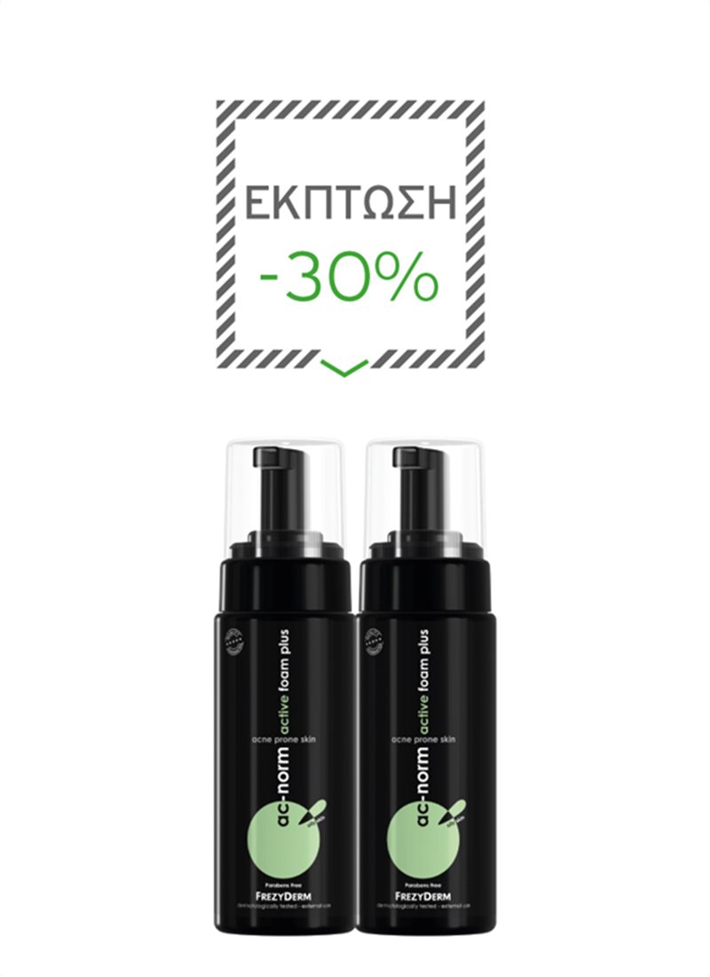 2 AC-NORM ACTIVE FOAM PLUS 150ml ΜΕ ΕΚΠΤΩΣΗ 30%