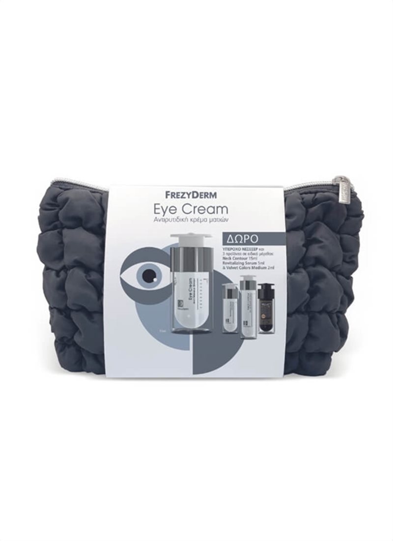 ΝΕΣΕΣΕΡ EYE CREAM ΜΕ ΔΩΡΟ NECK CONTOUR CREAM, REVITALIZING SERUM & VELVET COLORS