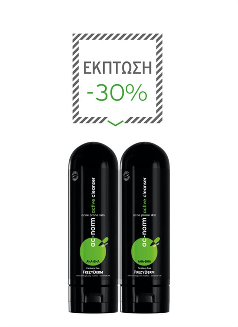 2 AC-NORM ACTIVE CLEANSER 200ml ΜΕ ΕΚΠΤΩΣΗ 30%