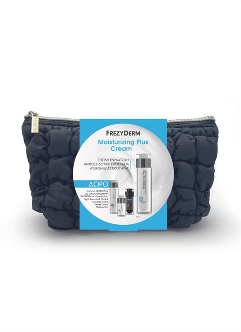 ΝΕΣΕΣΕΡ MOISTURIZING PLUS ΜΕ ΔΩΡΟ ΔΕΙΓΜΑ NIGHT FORCE A + E & EYE BALM & VELVET COLORS