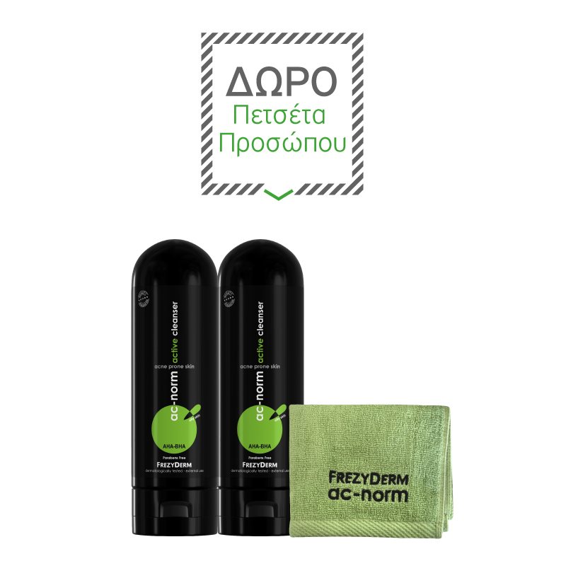 AC-NORM ACTIVE CLEANSER ΜΕ ΔΩΡΟ ΠΕΤΣΕΤΑ ΠΡΟΣΩΠΟΥ
