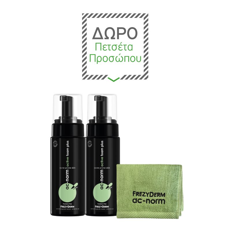 AC-NORM ACTIVE FOAM PLUS ΜΕ ΔΩΡΟ ΠΕΤΣΕΤΑ ΠΡΟΣΩΠΟΥ