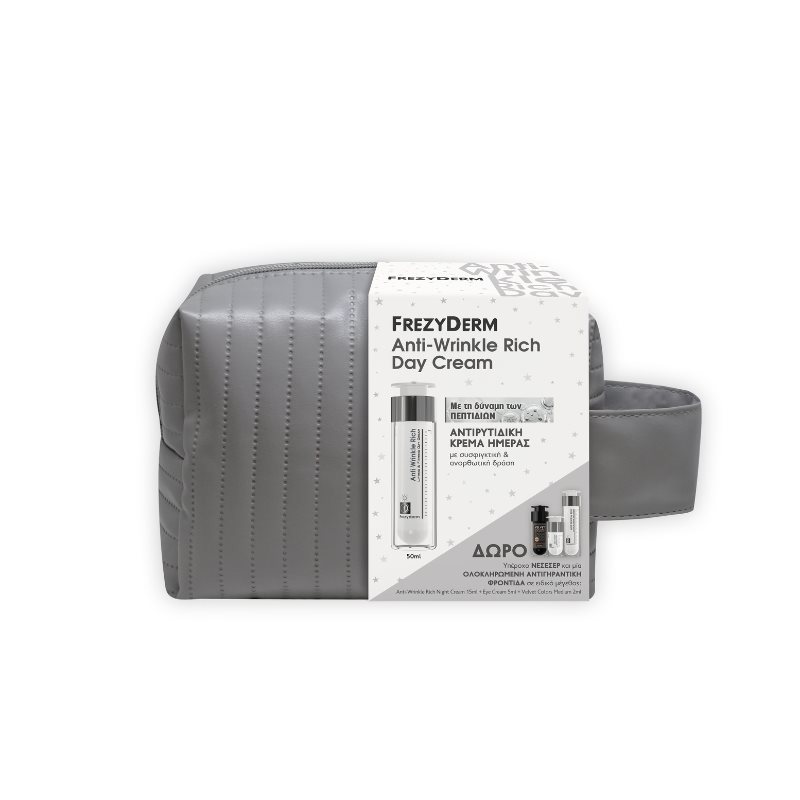 ANTI-WRINKLE RICH DAY CREAM ΝΕΣΕΣΕΡ ΜΕ ΔΩΡΟ ΔΕΙΓΜΑ ANTI-WRINKLE NIGHT 15ml, EYE CREAM 5ml & VELVET COLORS MEDIUM 2ml