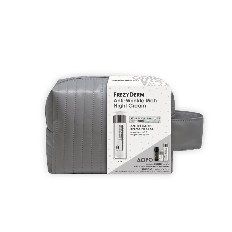 ANTI-WRINKLE RICH NIGHT CREAM ΝΕΣΕΣΕΡ ΜΕ ΔΩΡΟ ΔΕΙΓΜΑ ANTI-WRINKLE DAY 15ml, EYE CREAM 5ml & VELVET COLORS MEDIUM 2ml
