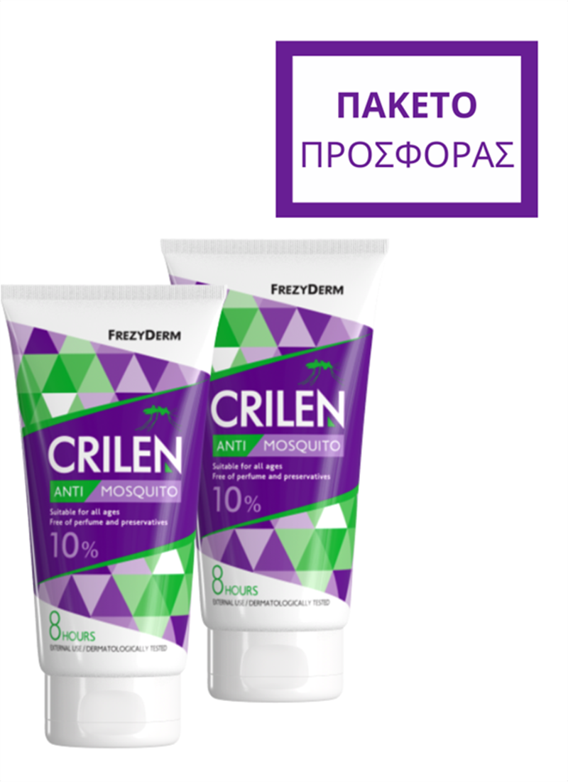 2 CRILEN ANTI-MOSQUITO 10% ΣΕ ΠΑΚΕΤΟ ΠΡΟΣΦΟΡΑΣ