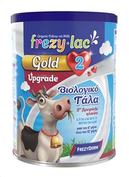 FREZYLAC GOLD UPGRADE 2