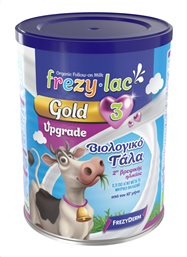 FREZYLAC GOLD UPGRADE 3 900gr