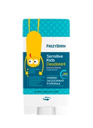 SENSITIVE KIDS DEODORANT CREAM