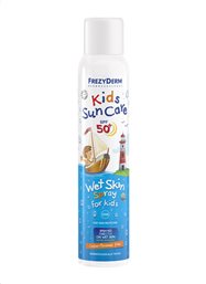 KIDS SUN CARE SPF 50+ WET SKIN SPRAY