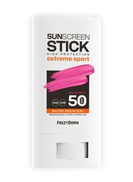 SUNSCREEN STICK EXTREME SPORT SPF 50 