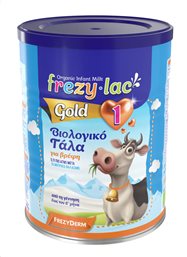 FREZYLAC GOLD 1