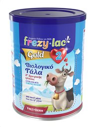 FREZYLAC GOLD 2